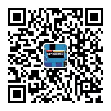 若缺集团官网